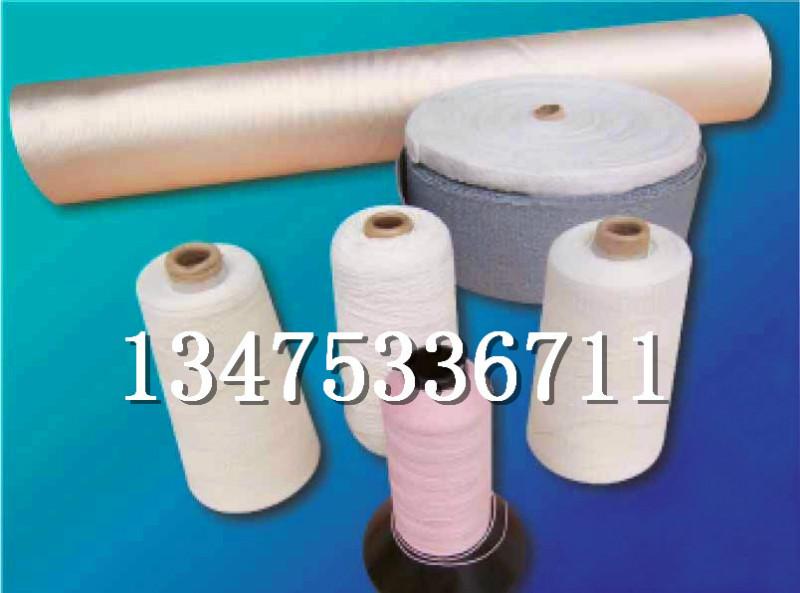 供应硅酸铝陶瓷纤维保温隔热布