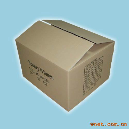 纸箱供应供应纸箱供应搬家纸箱食品纸箱