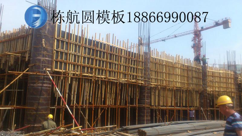 北京建筑圆模板供应北京建筑圆模板