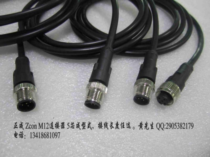 M8M12成型连接器广东深圳正成点批发