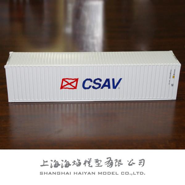 供应CSAV合金集装箱模型高档商务礼品