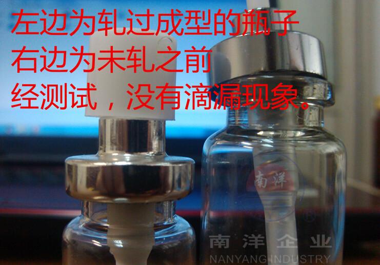 供应手动香水瓶轧盖机半自动玻璃香水瓶铝盖封口机