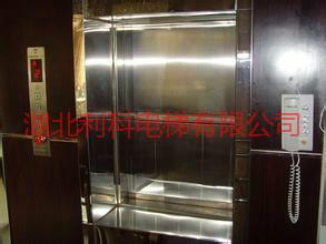 供应荆州传菜电梯哪家最便宜，荆州传菜电梯首选厂家，荆州传菜电梯生产
