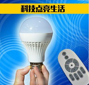 供应LED智能遥控灯无线遥控LED