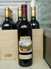 供应红酒进口 进口法国红酒到北京怎么标签备案