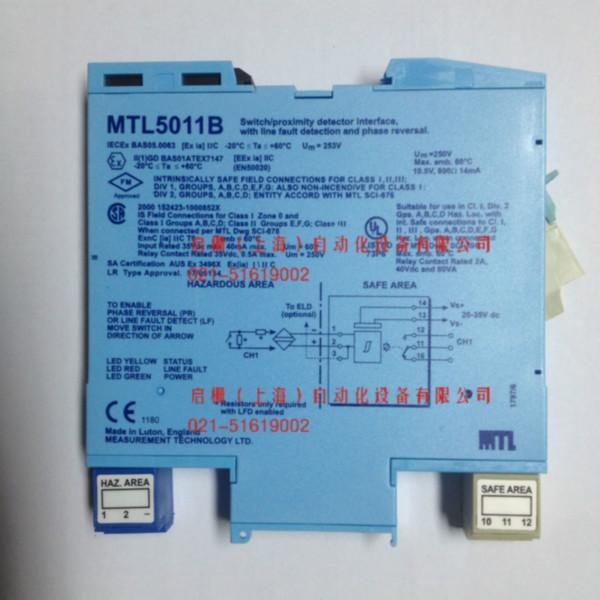 MTL5011B现货开关量信号安全栅批发