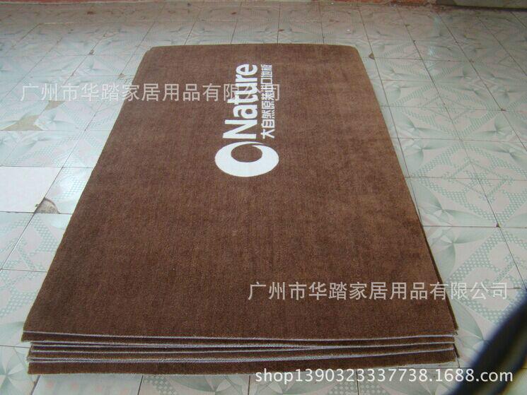 供应中山市广告地毯订做 中山市广告地毯订做厂家电话图片