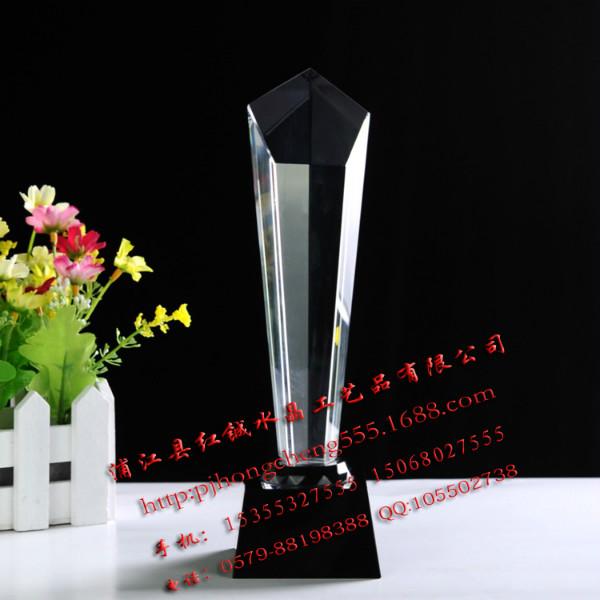 供应模范水晶奖杯 劳动模范评选奖品 奖杯奖品价格最低的厂家