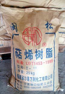 供应杭州纯萜烯树脂生产厂家价格 液体萜烯树脂 水溶性萜烯树脂