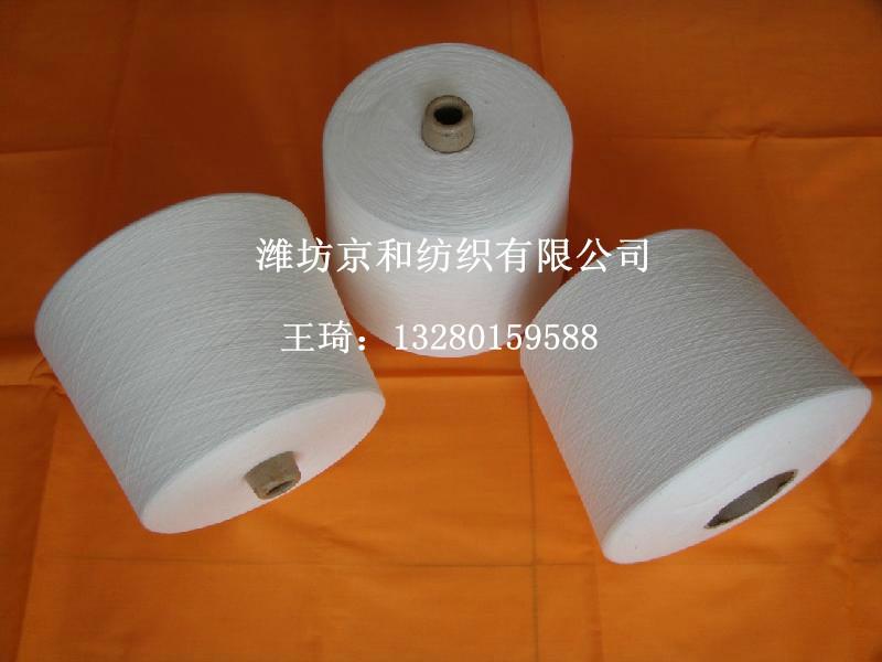 供应用于针织大圆机|纺织的山东涤粘纱20-31支涤粘混纺纱