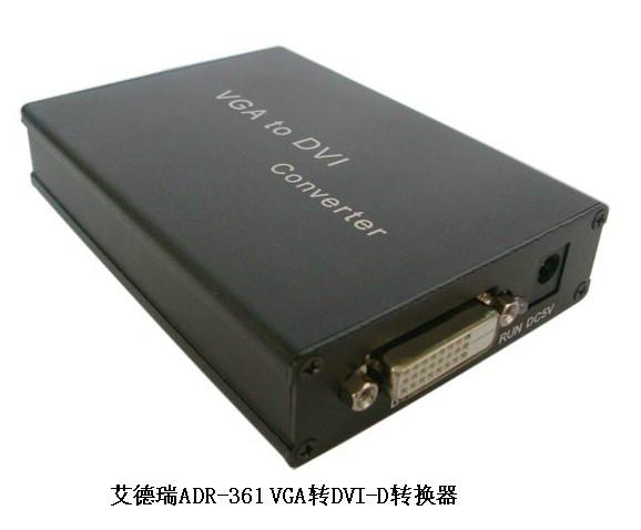 VGA转DVI-D转换器，VGATODVI，数字转模拟19201080图片