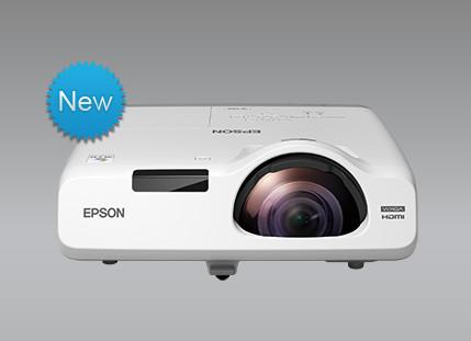 供应EpsonCB-530短焦投影机3200流明