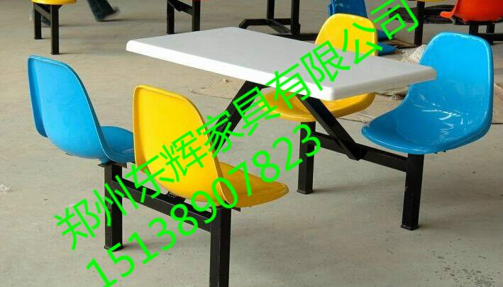 供应商丘学生餐桌椅销售/商丘餐桌凳价格/商丘职工餐桌