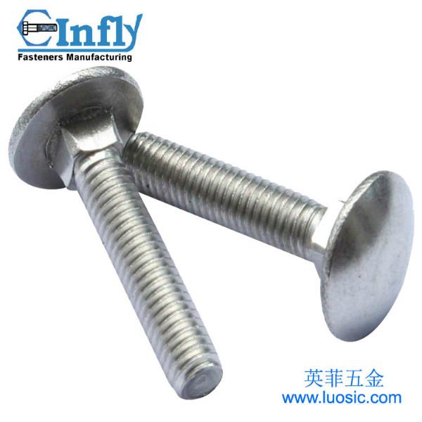 供应生产马车螺栓-DIN603-圆头方颈螺丝