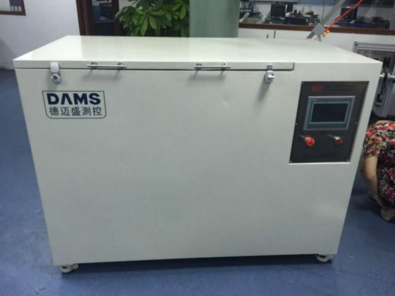 供应GB31241电池洗涤试验机 DMS-XD