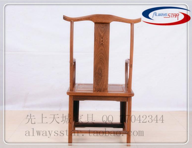供应座椅,红木家具红木椅子官帽椅中式明清古典椅子鸡翅木椅图片