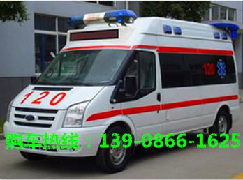 供应救护车丨高顶监护型救护车-V348长轴救护车