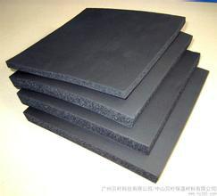阻燃橡塑保温板供应阻燃橡塑保温板