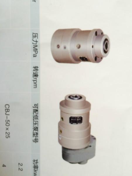 供应压滤机高压轴向柱塞泵2.5ZZB2生产-轴向柱塞泵柱塞批发零售-4ZZB2