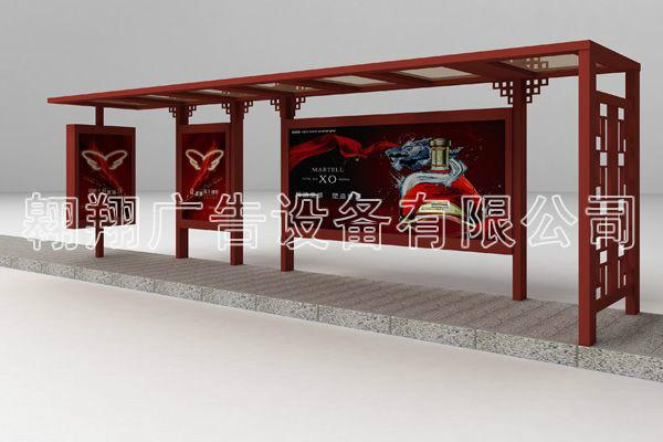 供应公交站台设计候车亭材质不锈钢公交候车亭图片