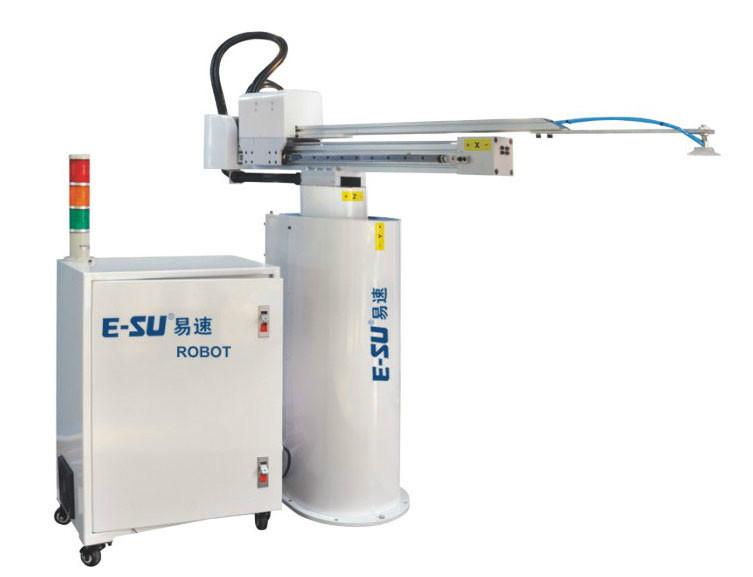 供应易速E-SU四轴冲压机器人  优质工业机械手