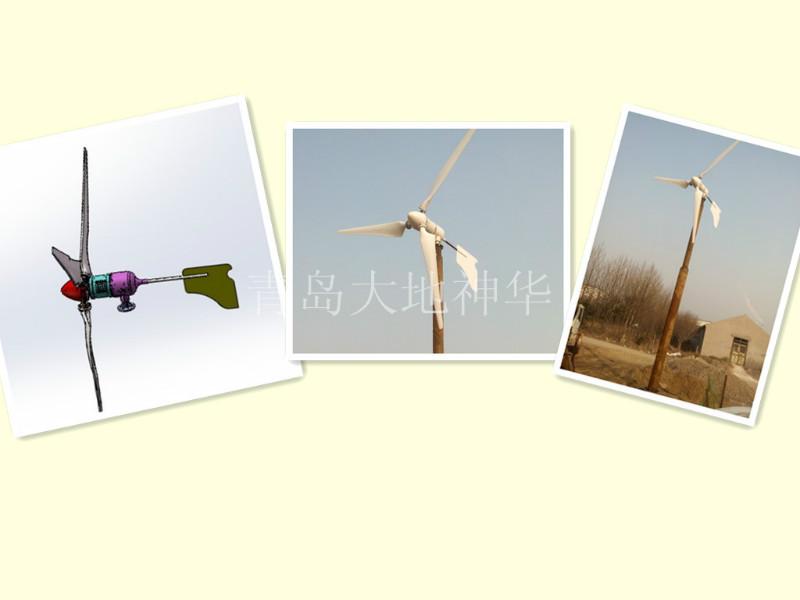 供应120v水平轴风力发电机厂家/3000W水平轴永磁风力发电机/节能高效