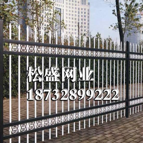 内蒙古专业销售小区围栏网，别墅防护墙