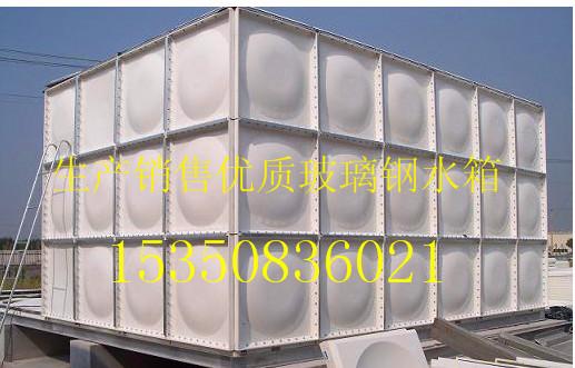 潍坊青州玻璃钢水箱生产厂家价格销批发