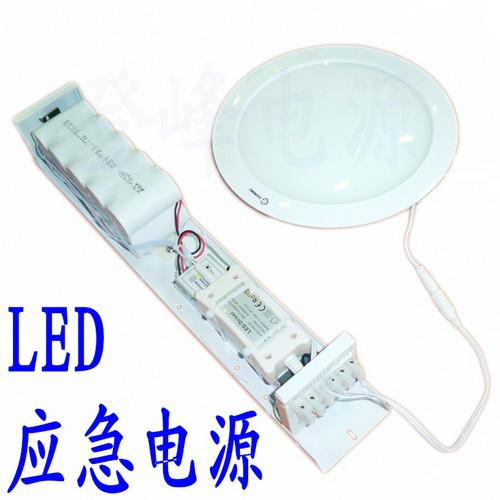 LED应急照明LED特种照明批发