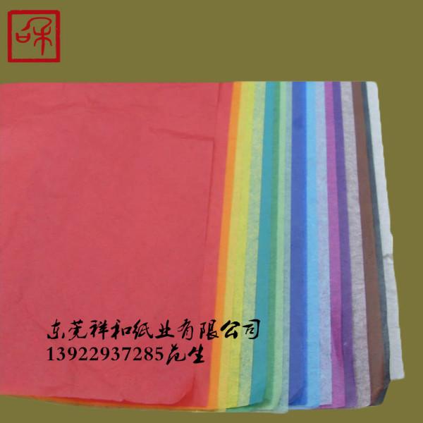 供应彩色拷贝纸-生产彩色拷贝纸-批发彩色拷贝纸