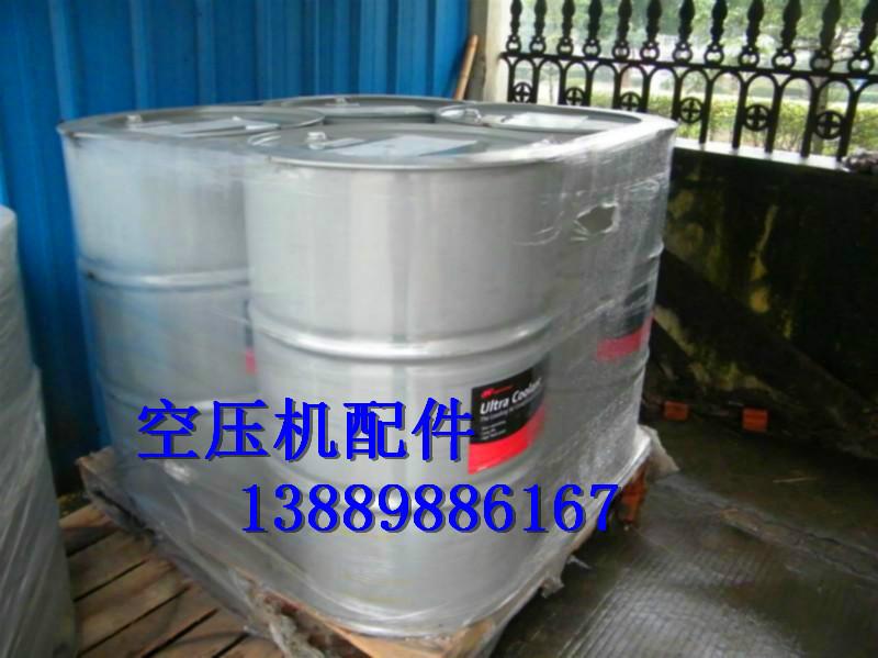 供应英格索兰优质冷却液80060031大桶80060031英格索兰优质冷却液170公斤