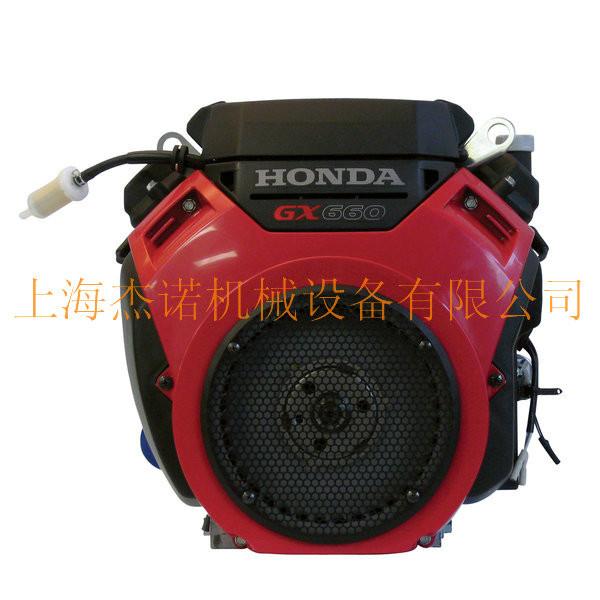 供应-GX690水平轴发动机本田HONDA-GX690水平轴发动机