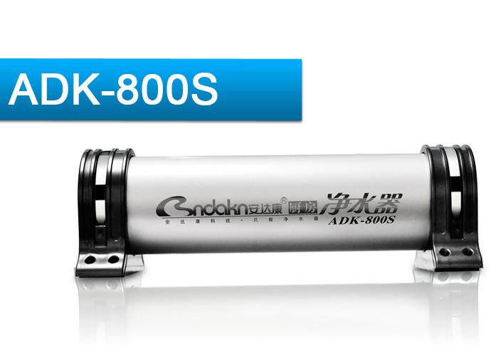 供应ADK-800S厨房净水机净水器加盟代理十大净水器品牌