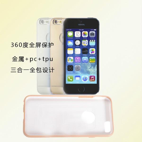 供应手机保护壳厂家 iPhone6手机壳厂家 金属三防保护套 苹果保护壳套批发