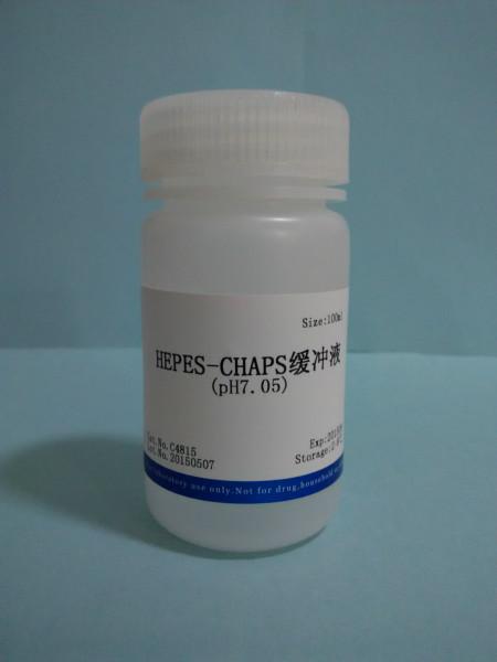 供应HEPES-CHAPS缓冲液(pH7.05NobleRyder C4815 100ml现货供应