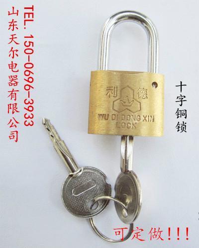 滨州市电力表箱锁具锁体铜挂厂家
