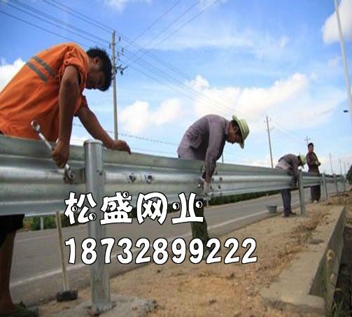 乌海高速公路防撞栏 波纹板护栏 波形梁护栏驾车安全第一