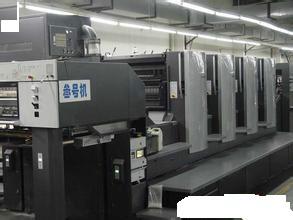 供应二手海德堡2010年五色机进口二手印刷机需要具备哪些资质