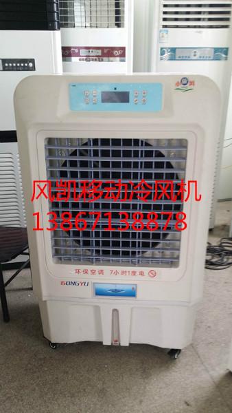 供应杭州水空调安装 杭州水空调价格 杭州水空调厂家