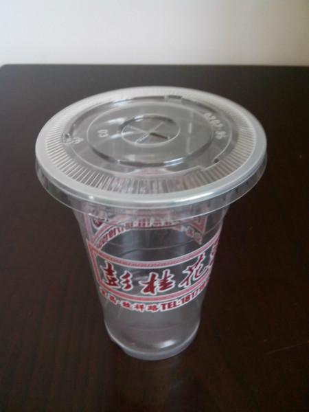 500广告杯彭桂花一次性塑料杯定做批发