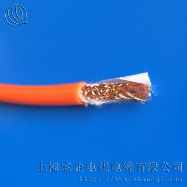 供应伺服电机电缆 耐油电缆