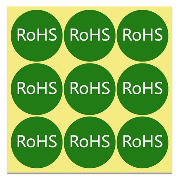 环保rohs标签合格证标签批发
