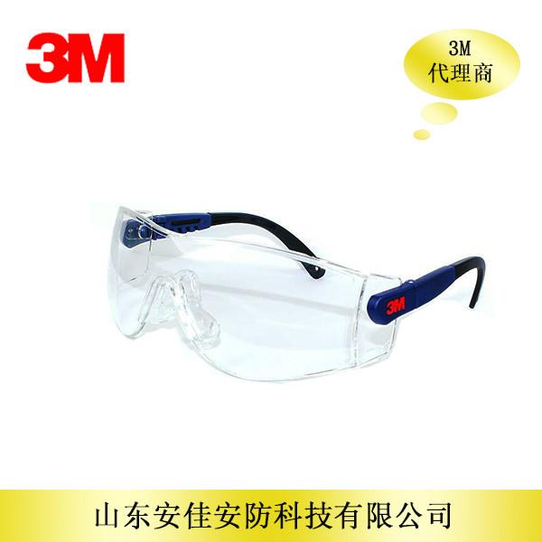 3M10196防护眼镜批发