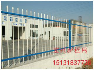 供应锌钢围栏双横栏#重庆九龙坡锌钢护栏供应#场区锌钢围栏