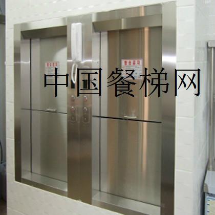 供应济源传菜电梯杂物电梯餐梯食梯图片