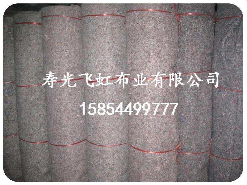 长毛加芯价格，大量供应优惠的长毛加芯棉被供应长毛加芯棉被供应竷