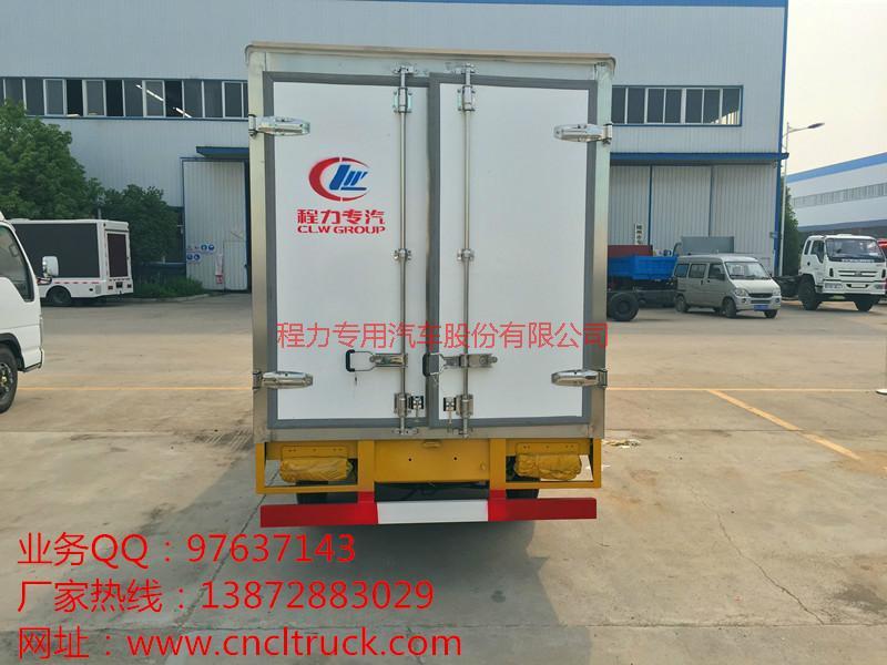 广西柳州市蓝牌冷藏车厂家报价,排半冷藏车价格图片