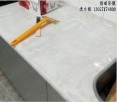 武汉市仿大理石自粘浴室家具贴膜装饰膜厂家