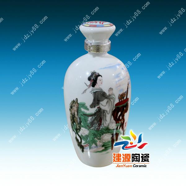 景德镇陶瓷酒瓶生产厂家供应景德镇陶瓷酒瓶生产厂家