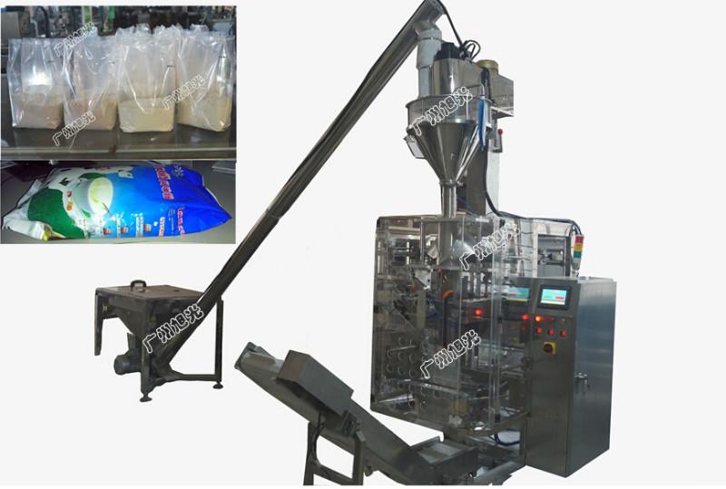 供应DXD-1000FB全自动咖啡粉剂包装机，大型立式粉末包装机，糯米粉包装机，粉末包装机